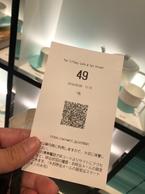 EF0EFECF-D683-47D2-AD1E-C04A1C746E72.jpeg